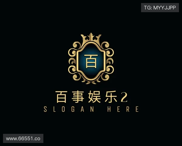 认识百事娱乐2